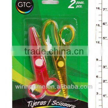 2PC kid colorful plastic craft scissor