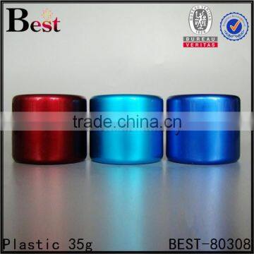 15g Cream Jar Empty Cosmetics Aluminum Cream Jar With Lid 20g 30g 50g Aluminum Jar photo-6