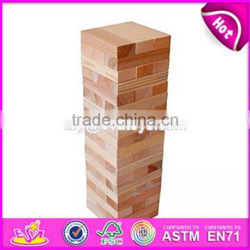 High quality educational construction toys wooden outdoor building blocks for adults W01A204