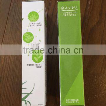 Japanese Toothpaste with Organic Green Tea Powder Whitening Toothpaste