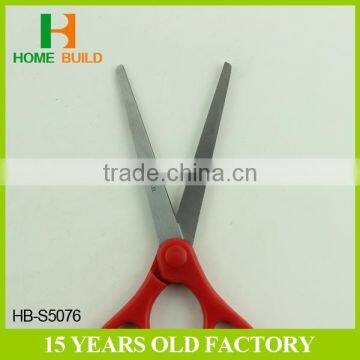 Factory Price HB-S5076 LFGB/FDA Certificated High Quality Multi Purpose Scissors photo-4