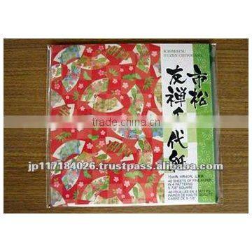 Easy to use and Durable cheapest origami paper origami paper at reasonable prices