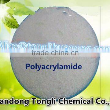 HOT Sale Nonionic Pam NPAM Used for Paper Making Waste Water Treatment