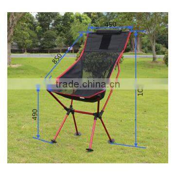 portable light weight folding beach chair with back