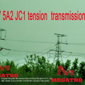 MEGATRO 500KV 5A2 JC1 tension transmission tower