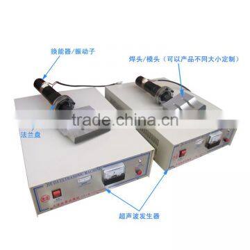 15KHZ-20KHZ Ultrasonic System(Ultrasonic Generator+Transducer+Hron) photo-6
