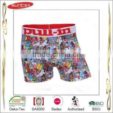 New Design 2015 Male Models In Underwear photo-2