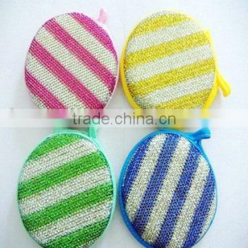 round scouring pads