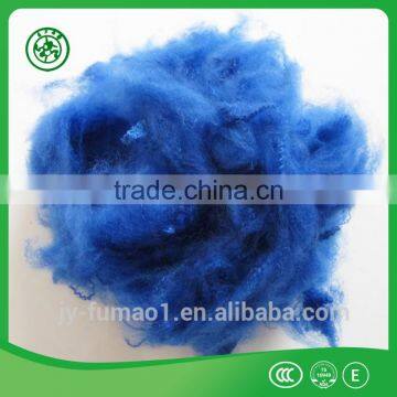 100% Raw Viscose Staple Fibre/rayon Fibre/VSF photo-6