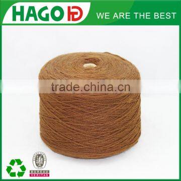 Ne6/2 twisted yarn for carpet/2ply carpet yarn