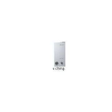 Water heater