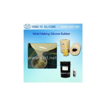 RTV Liquid Moulding Silicone Rubber photo-2