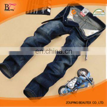 The denim jeans or denim fabric factory in china wholesale