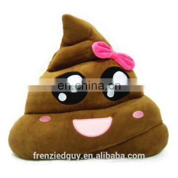 wholesale Cute funny poop emoji pillow