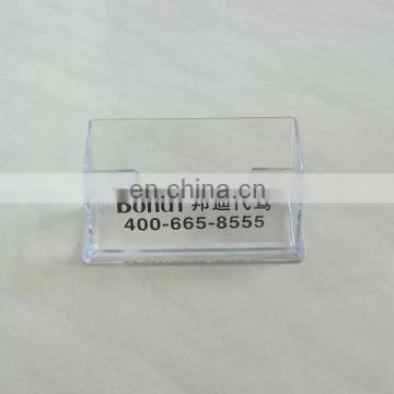 acrylic name card holder