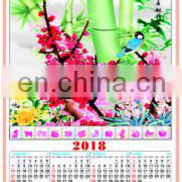 cane wallscroll calendar/Chinese traditional paper wall calendar printing 2018