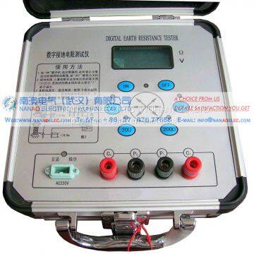 NANAO ELECTRIC Manufacture NA536Series Digital Megohmmeter photo-2