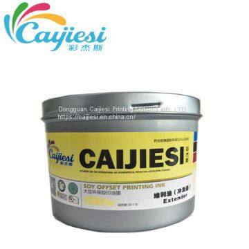 CJS Special Colors Printing Ink Extender Ink