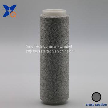 Carbon  conductive  fiber nylon filaments  20D/3F  twist with 200D white DTY polyester filaments yarn for ESD garments-XT11840