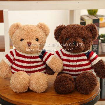 Plush Toy Manufacture Custom Made Short Plush Soft Teddy Bear For Baby Sleeping Hold Toys  