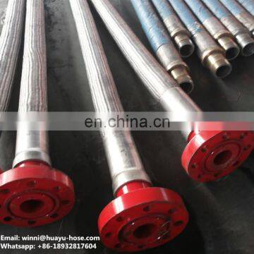 API 7K 2" 10000PSI drilling High pressure hose