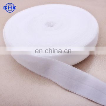 20mm white elastic band for garment