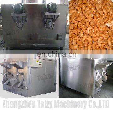 Large Capacity Cashew Roasting Machine PRICES