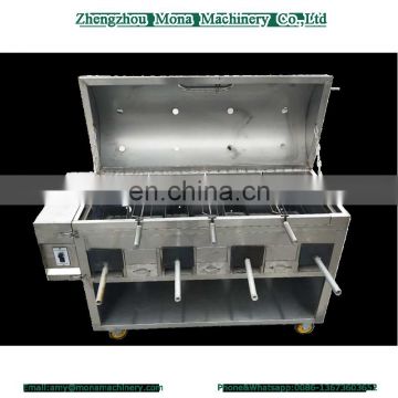 High performance Chinese manufacturer roast leg of lamb grill stove/ sheep roaster gigot grilling machine with best price