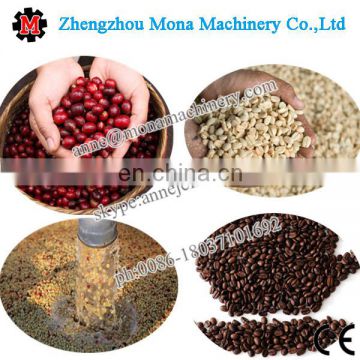 Fresh coffee bean peeling machine/coffee pulper/manual coffee pulper