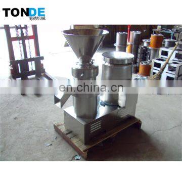 Industrial Peanut Butter Machine Peanut Grinder Peanut Butter Colloid Mill photo-2