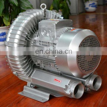 2RB Side Channel Blower Electric High Pressure Air Blower