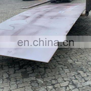 Price the mild S235j hot rolled  steel plate