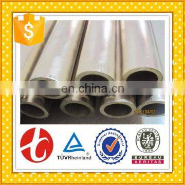 EN CW706R Admiralty Brass Tubes China Supplier