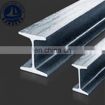 Universal Column 298*149*5.5*8mm Steel H Beam,Universal H Beams/I Beams