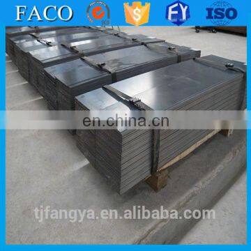 ms sheet metal ! ms steel sheet hot rolled carbon steel sheet 3mm thick