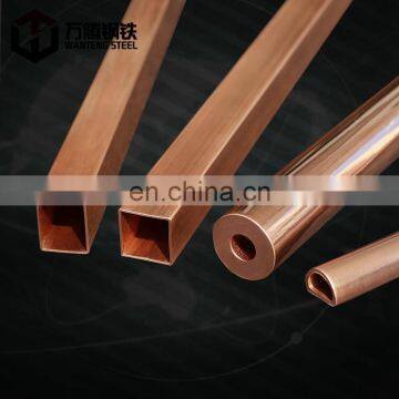 14mm diameter copper pipe/tube c1220t