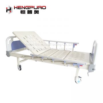 standard size heavy duty patient 2 crank hospital bed for the elderly