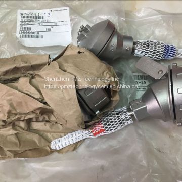 NOV TDS 30176544  Hyd Cylinder Assy,LINK-TILT,PH-100   