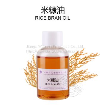 Rice bran Oil  68553-81-1 Rice bran oil wholesale high price