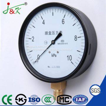 150mm Capsule Manometer Pressure Gauge with Stainless Steel