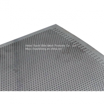 China manufacture products decorative and ventilation grilles for door perforated window shades