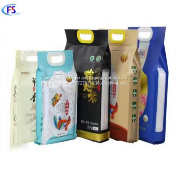 Food bag plastic bag rice vacuum bag