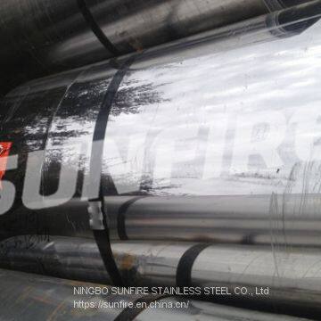 430 Wider Baby Coil photo-4