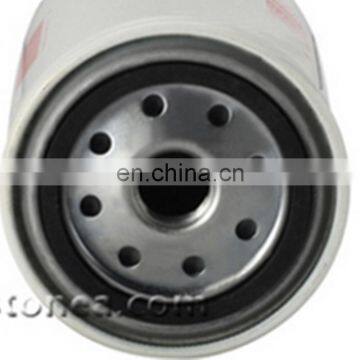 Diesel Engine Fuel System Parts Oil -Water Filters FS1280 for Truck and Bus photo-3