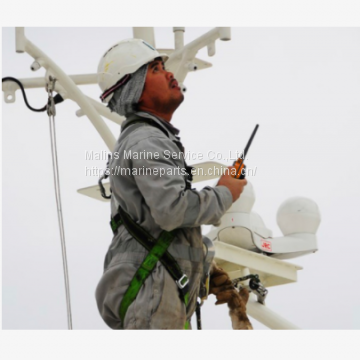 JRC JHS-207 Two-way VHF Radiotelephone