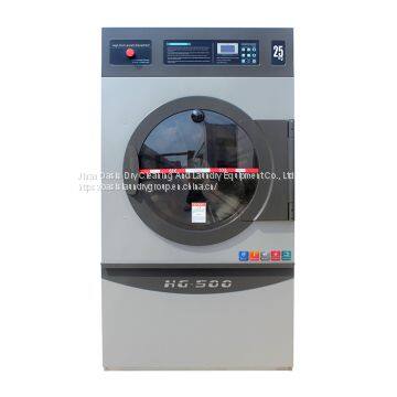 25kg Automatic Energy Efficient Tumble Dryer