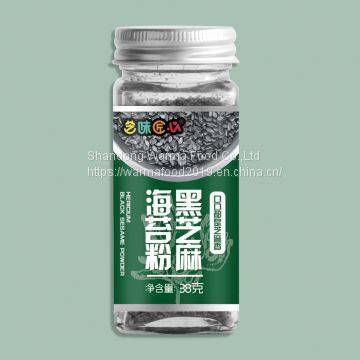 Seaweed Black Sesame Seeds Powder