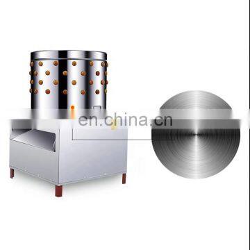 Best Price of Poultry Plucking Machine / Quail Feather Plucker / Turkey Feather Plucker for Slaughterhouse High Quality photo-2