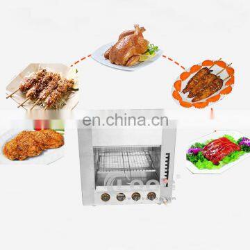 Restaurant Kitchen Equipment Gas 4 Burner Salamander Commercial Gas Type Salamander Gas Grill BBQ Infrared Salamander Grill photo-6