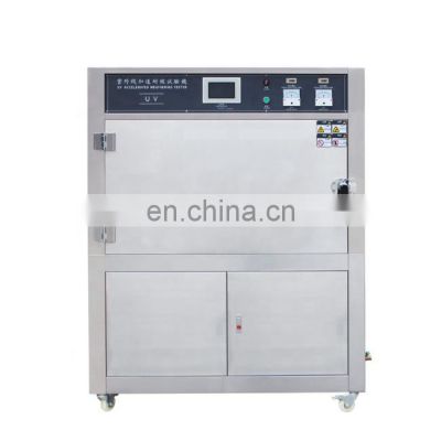 Ultraviolet Accelerated Weather Resistance Aging Test chamber